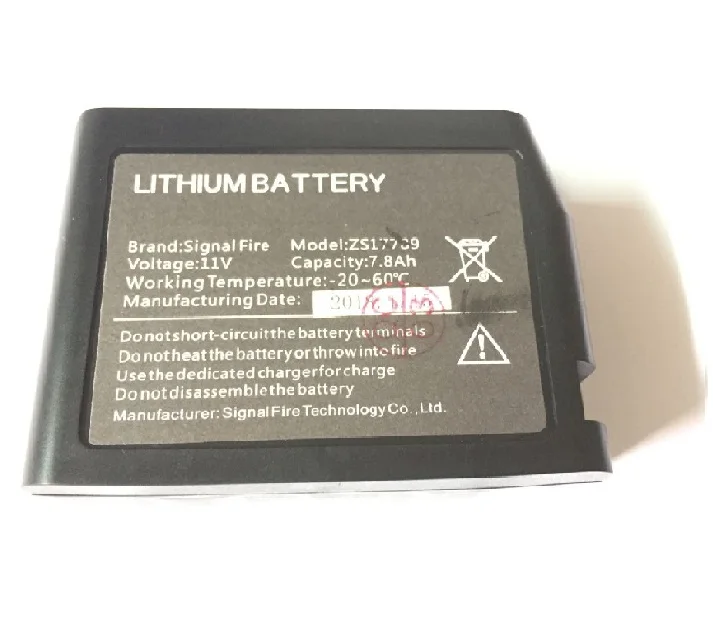 

AI-7 AI-8 Optical Fiber Fusion Splicer Battery