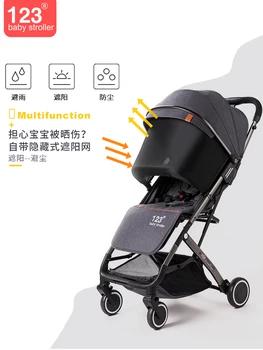 

One-handed second collection Infant stroller lightweight folding can sit lie baby stroller Bluetooth connection armrest