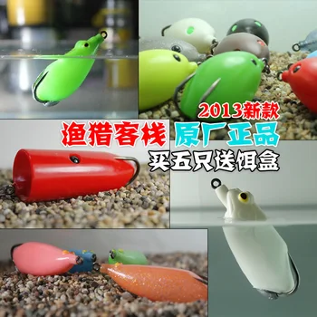 

Free Shipping Lure Bait Frogs kit Baits Egg Pencil Nose Mini Shrimp black haunter Artificial Soft Lure Snakerhead Fish Killer