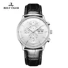 Men's Watches