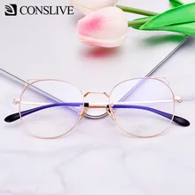 Синий свет компьютер очки Оптические золотые модные глаз очки «кошачий глаз» рамки для женщин Близорукость для Близорукость