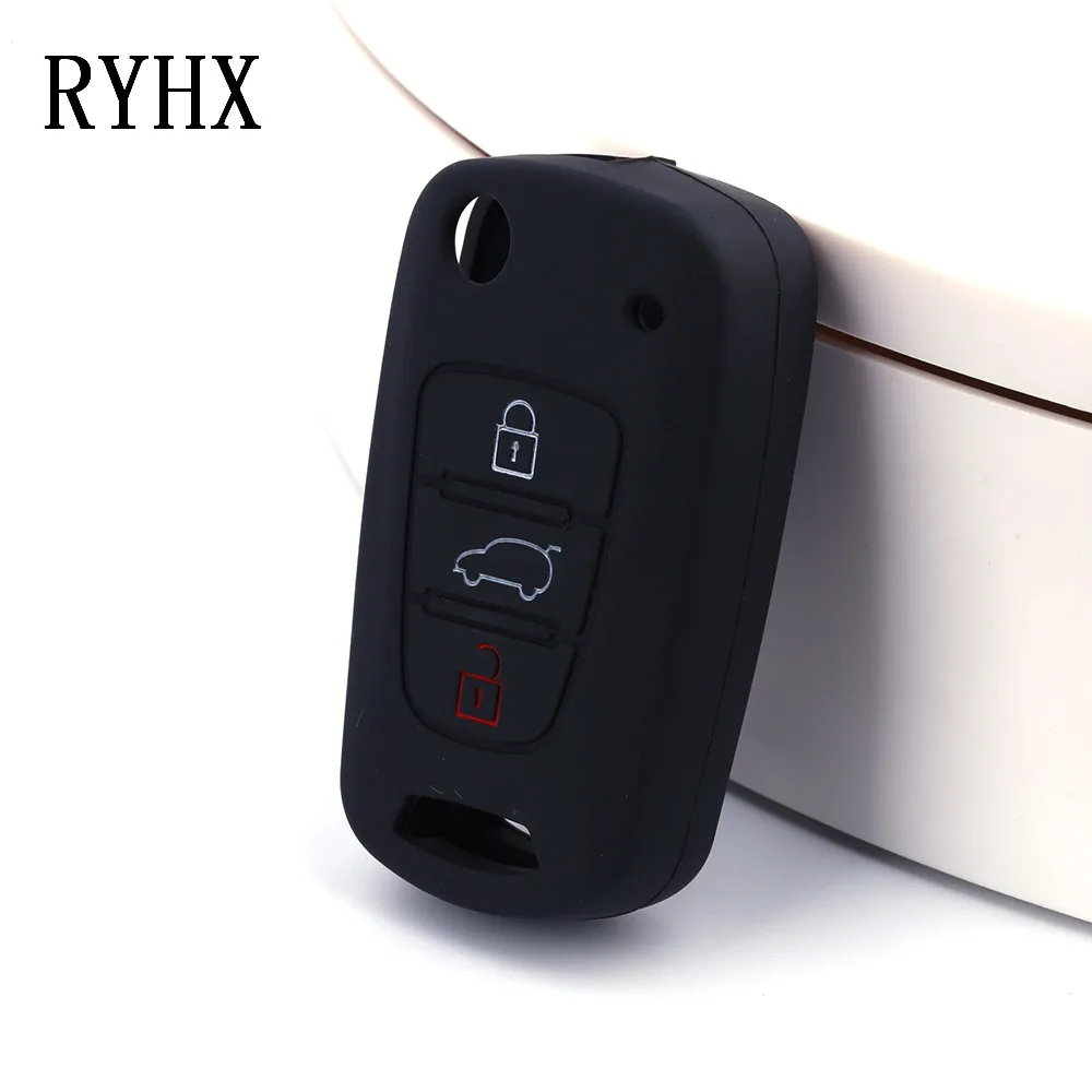 Kia key cover113