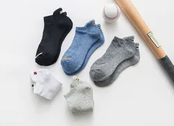 5 pairs/Lot Men Terry Solid Sport Cotton Outdoor Spring Autumn Winter Mountain Basketball Fashion Cuff Casual Boat Socks 5 pairs/Lot Men Terry Solid Sport Cotton Outdoor Spring Autumn Winter Mountain Basketball Fashion Cuff Casual Boat Socks