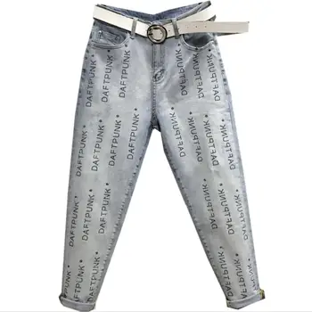 

plus size 26-31!spring autumn fashion loose jeans women high waist diamond ankle length harem pants