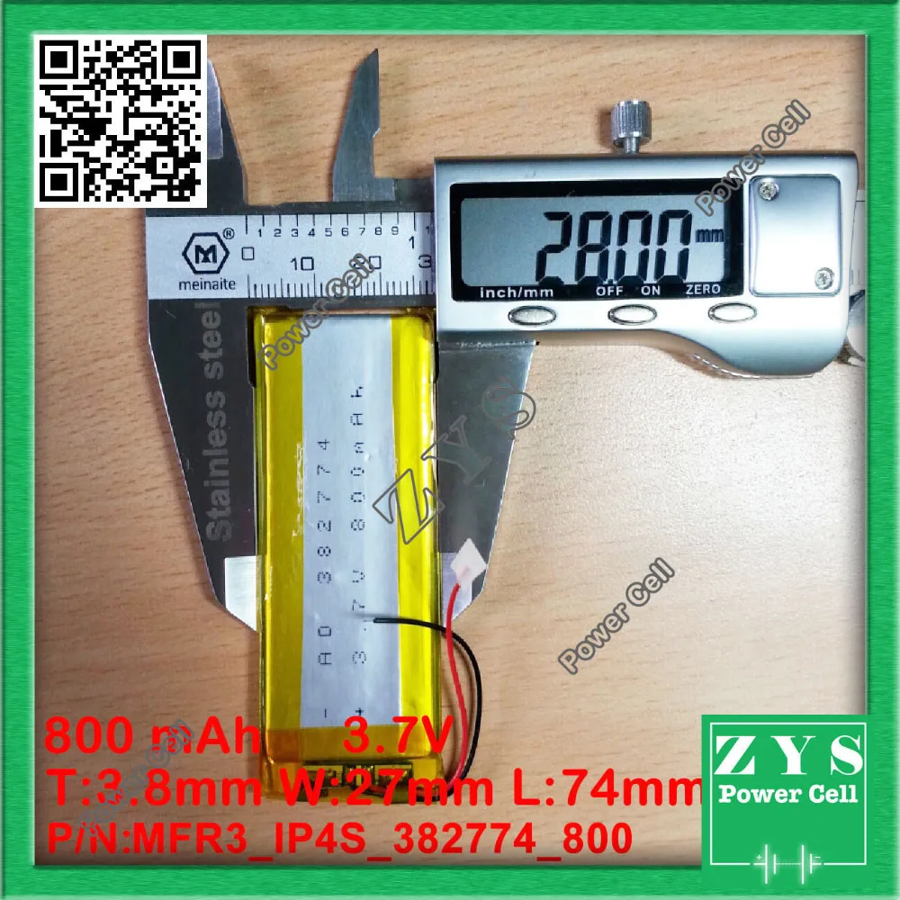 MFR3_IP4S_382774_800 (4)