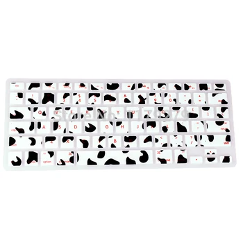 

New Color Mosaic colourful Silicone Keyboard Cover Skin for Macbook Pro 13 15 17 inch Mac book Air 13.3 Macbook Retina 15