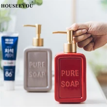 Керамический ручной насос, гель-пресс для душа, жидкое мыло, Диспенсер, портативный, для волос, тела, шампунь, бутылка, лосьон для путешествий, кухня, ванная комната, отель