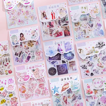 

40pcs/Lot Cute Cartoon Creativity and Paper Handbook Sticker Pack Diy Material Album Decorative Sticker Diary Sticker