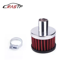 RASTP-car/Мотоцикл масляный конус холодного воздуха впускной фильтр турбо вентиляционный Картер Сапун с логотипом цвет красный RS-OFI015