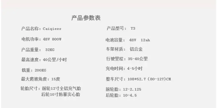 Discount 2018 800W Three wheels Off Road Electric Scooter Folding All terrain Skateboard Foldable E-Scooter with seat Removebale battery 27