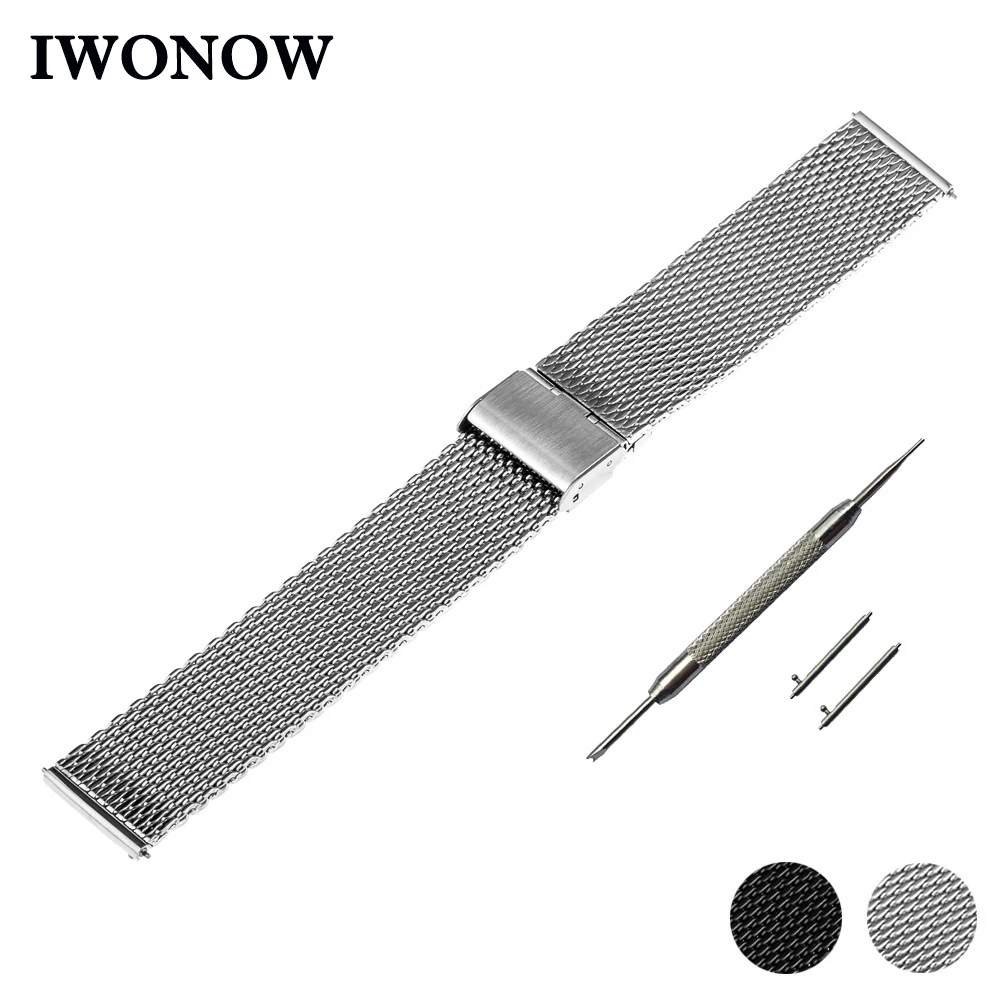 Milanese Mesh Stainless Steel Watch Band 22mm for Samsung Gear S3 Classic / Frontier Hook Buckle