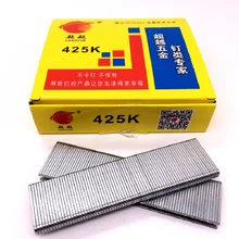 Новинка 2080 шт 425k пистолет гвозди для электрического ногтей степлер-пистолет гвоздильщик мебель инструменты для ногтей