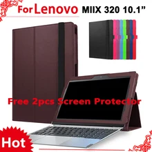 Для lenovo Miix 320 чехол 10,1 ''Тонкий Стенд Funda защитный чехол для lenovo Miix 320 Miix320 Miix 320-10ICR+ пленка для экрана