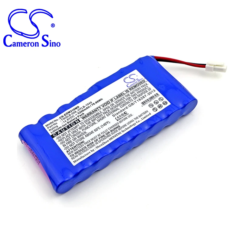 Батарея Cameron Sino 5200mah для медицинского аккумулятора EDAN M3 HYLB 1049 TWSLB 008|Цифровые