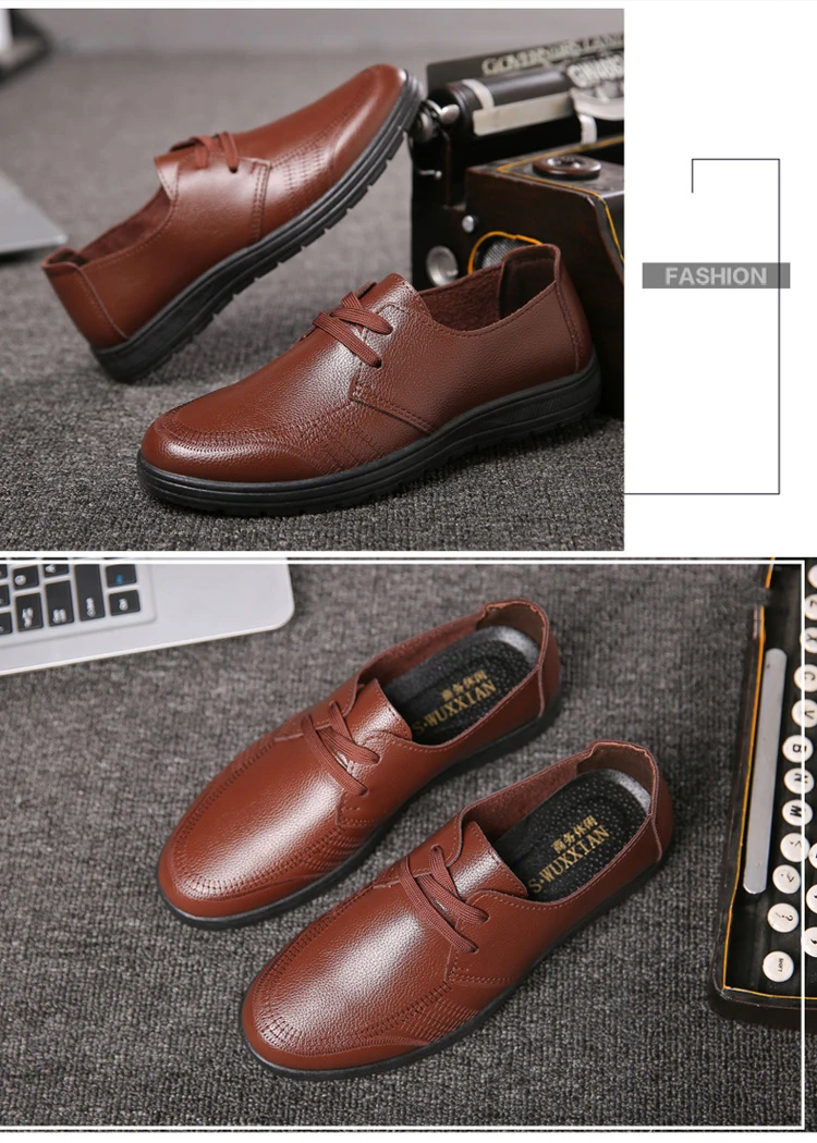 father shoes (3)