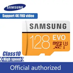 SAMSUNG 32 gb micro sd card EVO 64 GB 128 GB Class10 карты памяти microSDXC UHS-I C10 TF флэш-карты 4 K UHD с адаптером
