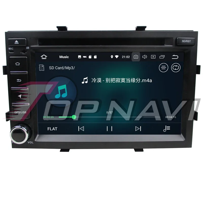  1 din For Chevrolet Cobalt 2012-