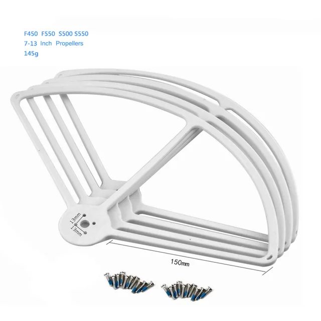 F450 F550 プロペラプロテクター 7-13 ''プロペラガード S500 用