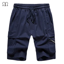 Для мужчин спортивные пляжные шорты брюки модные спортивные брюки Фитнес короткие Jogger Повседневное тренажерные залы Для мужчин шорты ЕС Размеры