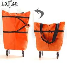 LXFZQ портативная многоразовая хозяйственная сумка колесная хозяйственная сумка модная сумка многоразового использования многоразовая складная сумка для покупок bolsa compra