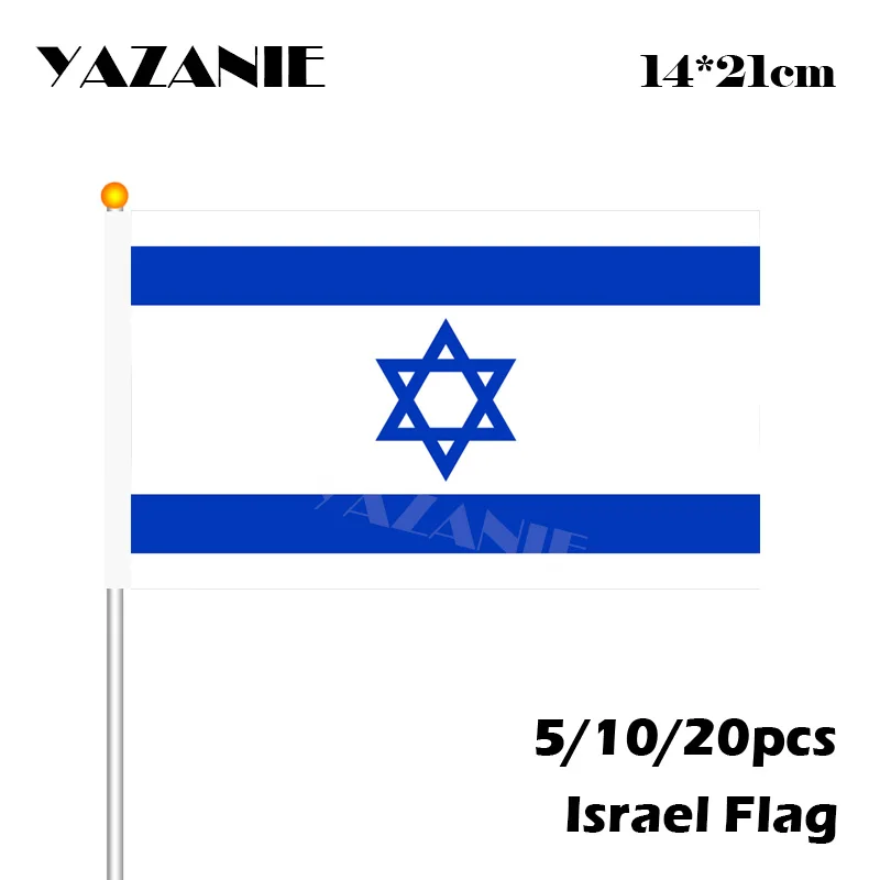 38 Israel 2