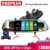 Smart Specchietto retrovisore 7 Pollici Touch Screen Auto DVR Auto Lettore Video WDR 1080 P Dual Lens con Videocamera vista posteriore registratore specchio