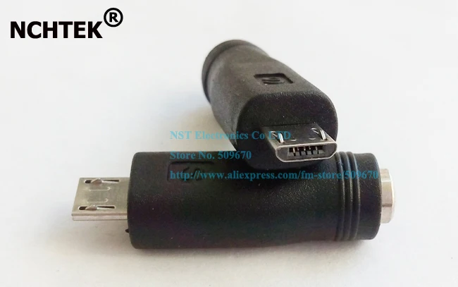 MicroDC2.1-1