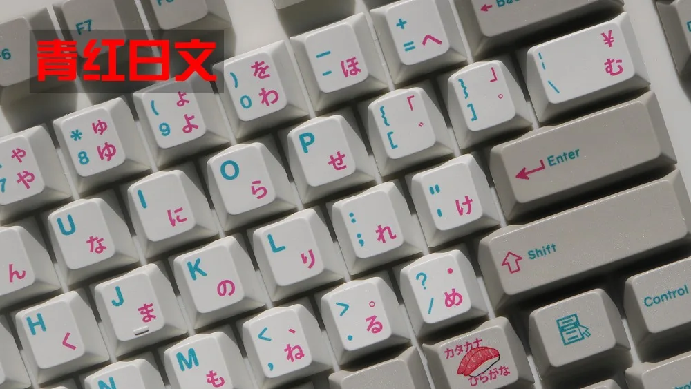  Russian dye sub thick PBT keycap mechanical keyboard cherry mx height korean letter 104 keyboard TK