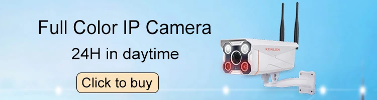 Full-Color-IP-Camera