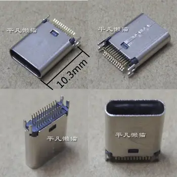 

Free shipping splint Type-C USB3.1 female connector 24P 24 pin L=10.3MM charging interface