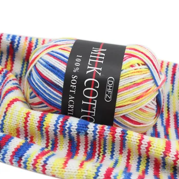 

200g 3 strands of milk cotton yarn wool Three strands dyed multi-colored jacquard tabs rough baby hat scarf coat line 4Pcs QW022