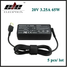 5x20 V 3.25A 65 Вт AC адаптер ноутбука Мощность адаптер Зарядное устройство для lenovo Thinkpad X1 углерода lenovo G400 G500 G505 G405 Yoga 13