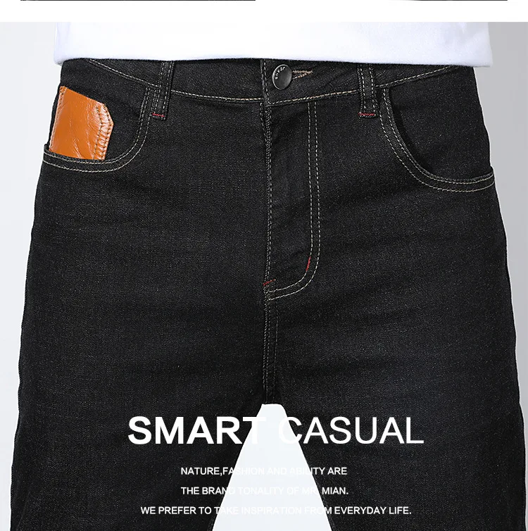 HMILY/2019 модные новые мужские повседневные тонкие джинсы с заплатками, большие размеры, мужские джинсы, черные классические брюки, модные