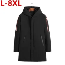 Высокое качество плюс размер 8XL Зимние новые парки для куртки с капюшоном Брендовые повседневные мужские теплые пальто с хлопковой подкладкой