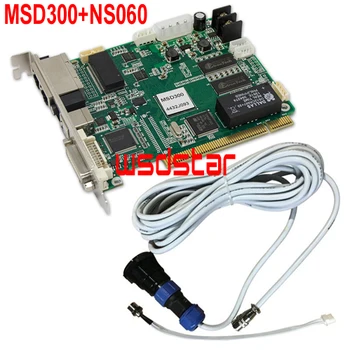 

MSD300+NS060 LED Sending Card & Ambient Brightness Sensor Full color LED screen controller Synchronous LED sending card 2pcs/lot