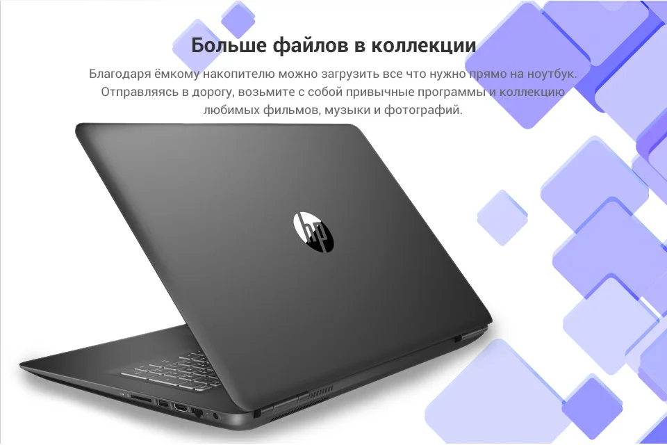 PC (5)