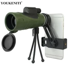 10X42 BAK4 Monocular Telescope HD Mini Outdoor Hunting Tools Camping Scopes Spyglass Phone Clip Tripod Armygreen Tools