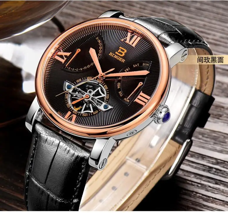 Швейцарские часы мужские роскошные брендовые наручные часы Бингер автоматические самовзводные дайвер водонепроницаемые часы с кожаным ремешком BG-0408-2