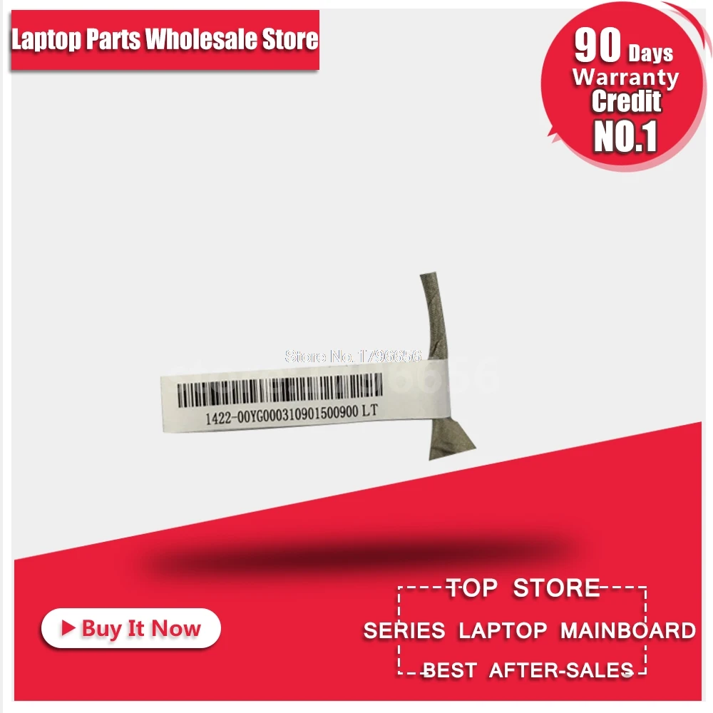 Оригинальный LVDS/LED/LCD видео гибкий для For Asus U31 U31F U31J U31S U31JG U31SG X35 X35S X35F X35J X35JG экран