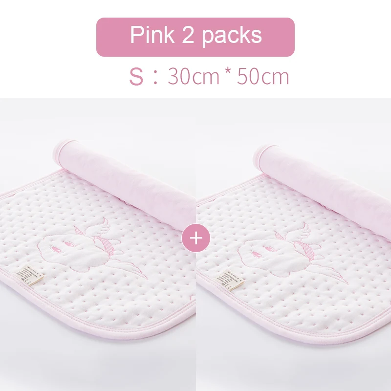 Детский матрас, простыня, дышащий, детское постельное белье, водонепроницаемый, для новорожденных, пеленка, мягкий хлопковый подгузник, меняющий прочный коврик для мочи - Цвет: S pink 2 packs