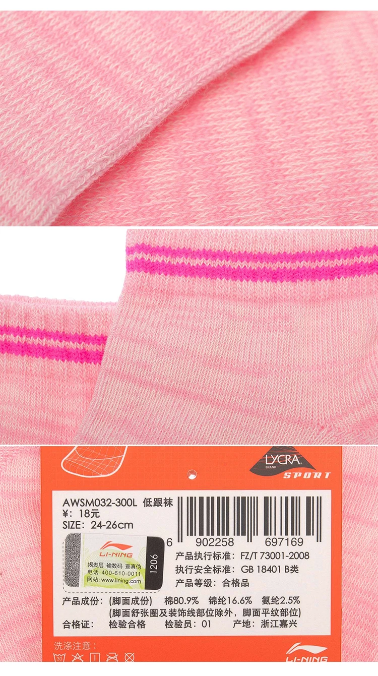 273EC482CE61DC7A4C2B3A9B96EC7A57