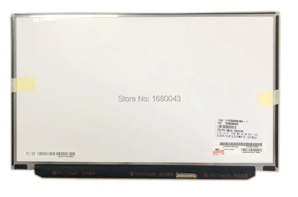 LP125WF2 SPB2 (SP) (B2) подходит для SPB1 (B1) FHD 1920X1080 30 pin EDP | Компьютеры и офис
