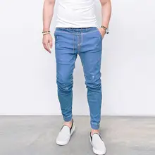 Джинсы для мужчин, брюки в стиле хип-хоп, мужская мода, весенние рваные джинсы с дырками, тонкие узкие длинные брюки-карандаш, одежда
