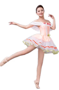

Kids Dresses For Girls Girl Dress Children's Ballet Dress Spring New Professional Dance Practice Fashion Show Classical Tutu