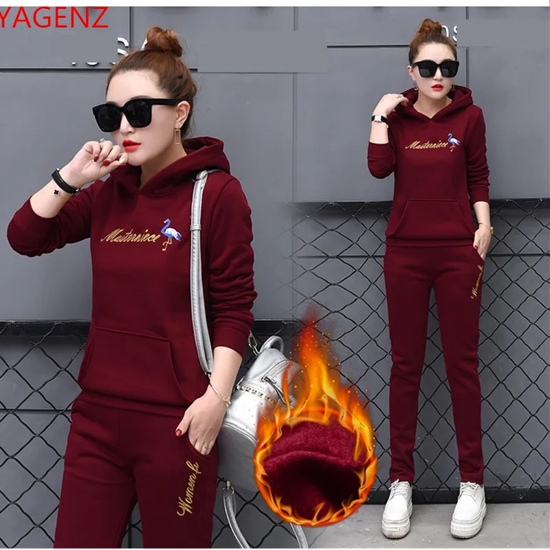 New Sporting suit set Autumn Winter Fashion Hooded warm Lady's suit ...