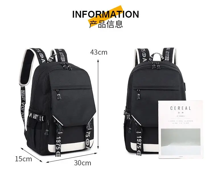 QQ20180815151543