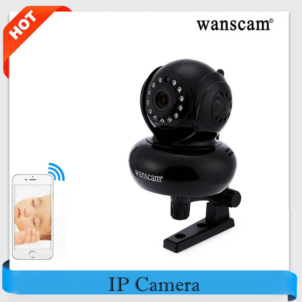 Wanscam search tool windows ropotqrelief