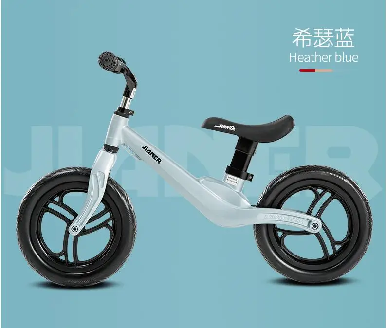 Top Pedal-less Balance Bike Magnesium Alloy Kids balance Bicycle For 2~6 Years Old Children complete bike for kids Integrated wheel 9