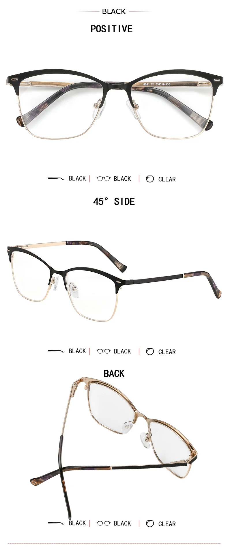 5061cpzs-bl