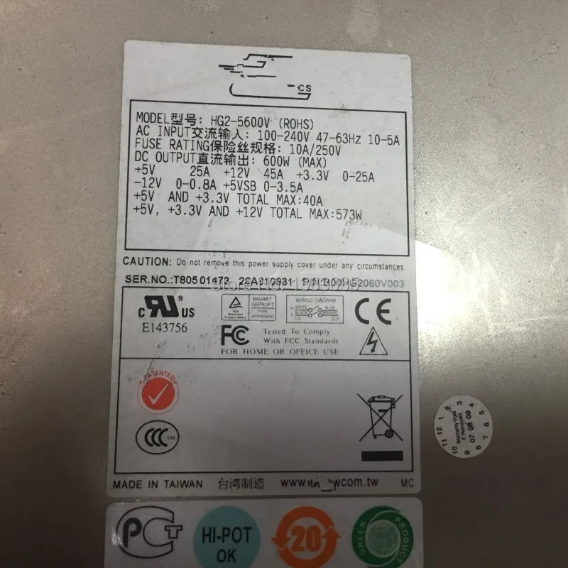 HG2-5600V  2
